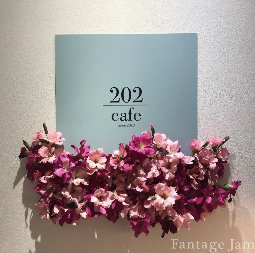 cafe202店内
