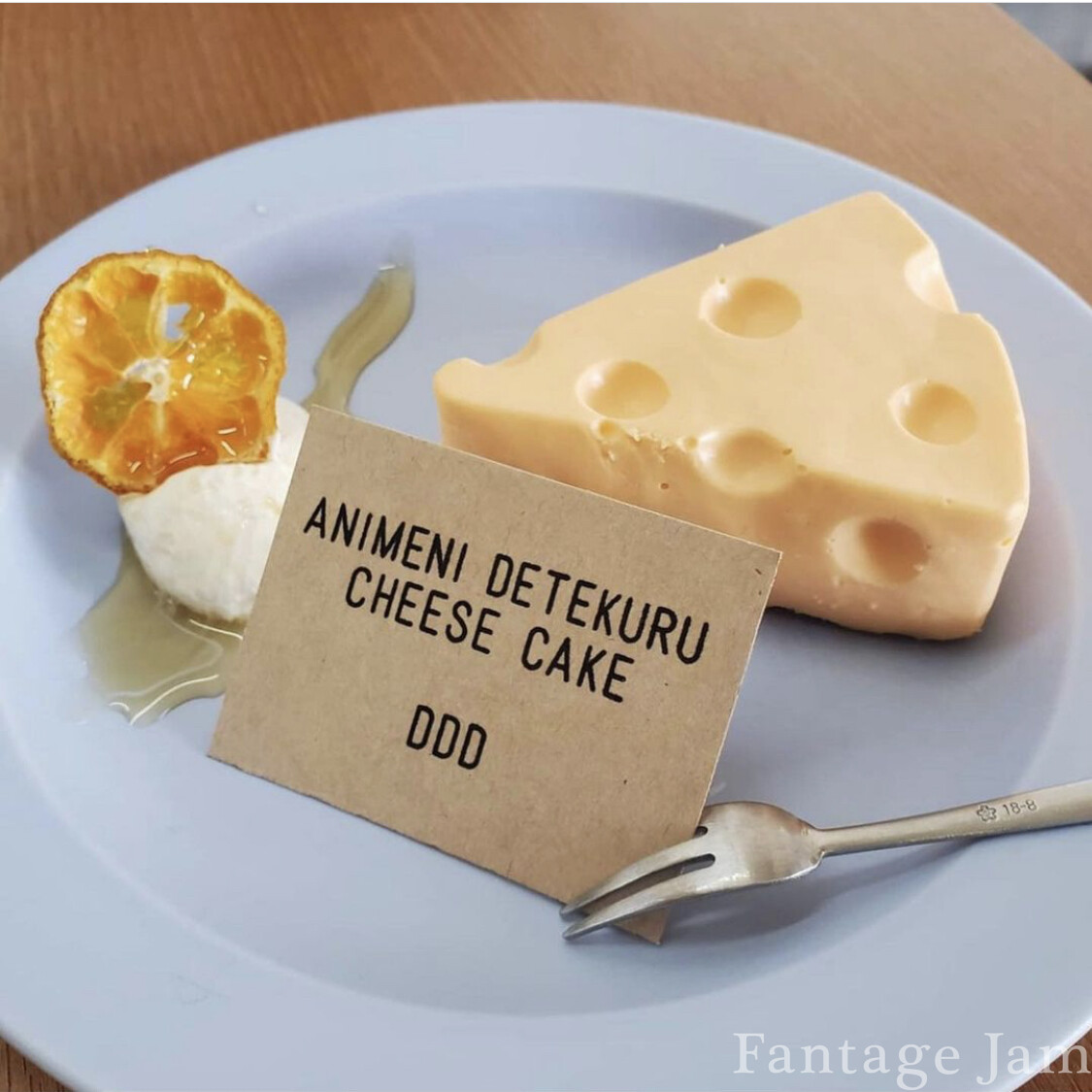 ANIMENI DETEKURU CHEESE CAKE