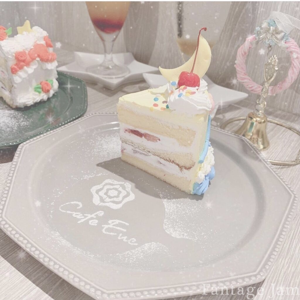 日替わりのケーキ