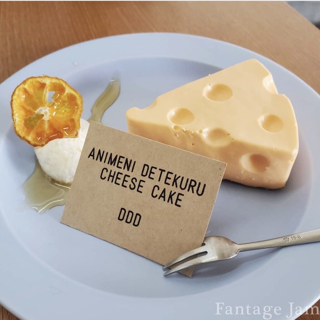 アニメに出てくるチーズのようなケーキ