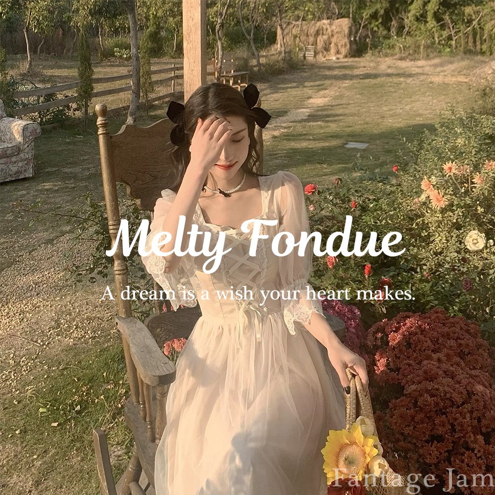 Melty Fondueイメージ画像