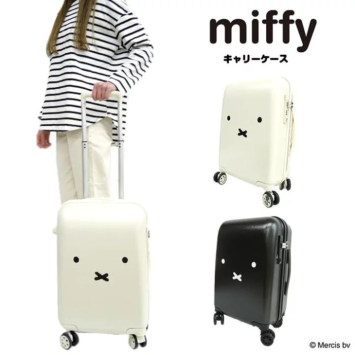ミッフィーの顔が描かれたスーツケース