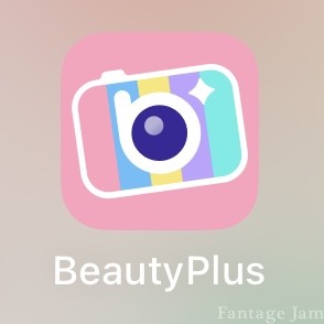 BeautyPlus（ビューティープラス）のアイコン