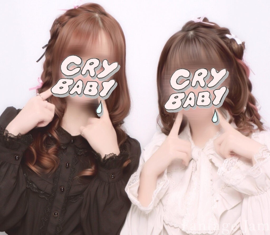 CRYBABYの文字入り加工