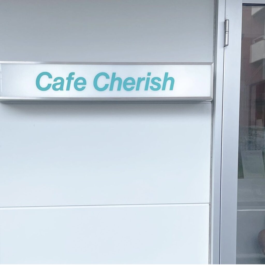 カフェ チェリッシュ（Cafe Cherish）の看板